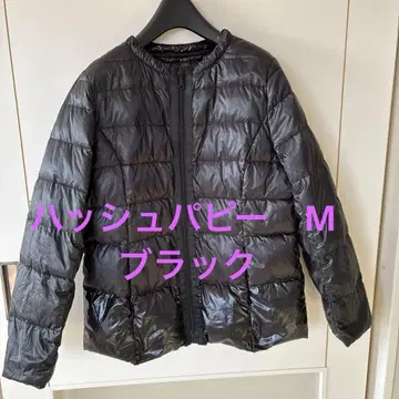 허시파피 포근 경량 다운 M