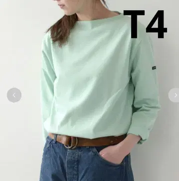 고품질 웨쌍 아쿠아 T4 세인트 제임스