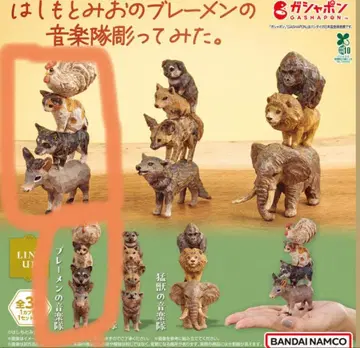 [미개봉] 하시모토 미오 브레멘 음악대 조각해봤다. 1 브레멘 음악대