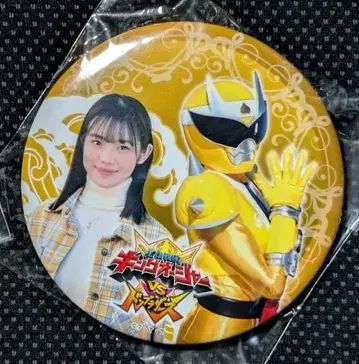 폭전대 돈브라더즈 오니 시스터 키토 하루카 배지 시다 호박 이치가 카쿠노