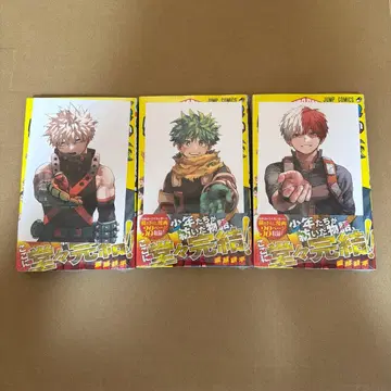 나의 히어로 아카데미아 42권 엽서 포함 혜택