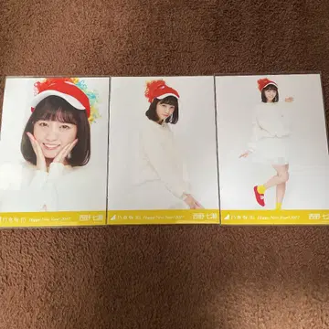 니시노 나나세 Happy New Year! 2017 컴프 브로마이드