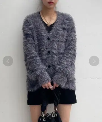 JEANASIS 슬라브 니트 퍼 V넥 가디건