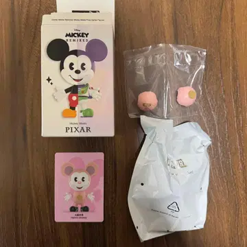 Disney Mickey Meets Pixar 햄