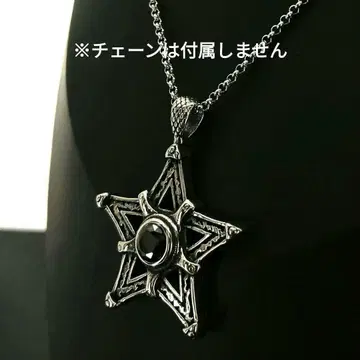 실버 별 모양 펜던트 스타 지르코니아 은 남성용