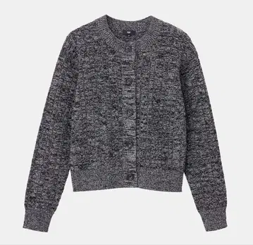 플라스테 컬러 믹스 케이블 가디건