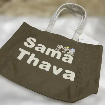 사만사 타바사 온라인 한정판 스누피 컬렉션 백