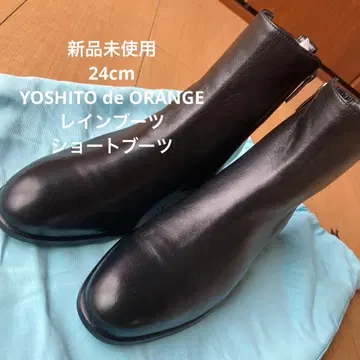 미사용 새상품 24cm YOSHITO 요시토 레인부츠 숏부츠