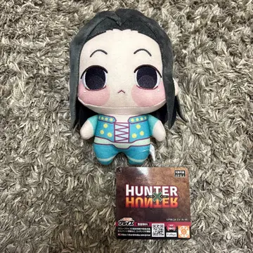HUNTER x HUNTER 쵸피누이 봉제 인형 이르미 헌터헌터