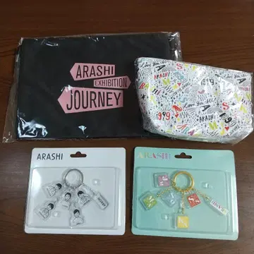 ARASHI EXHIBITION JOURNEY 전시회 굿즈 4세트