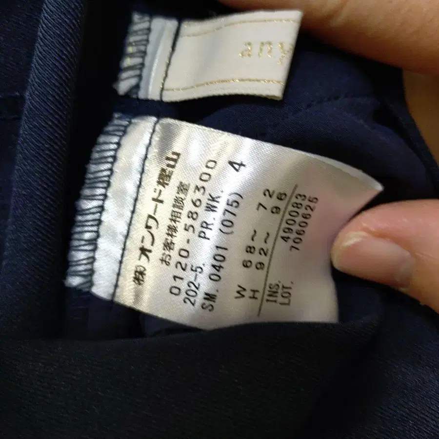 8번째 상품 이미지