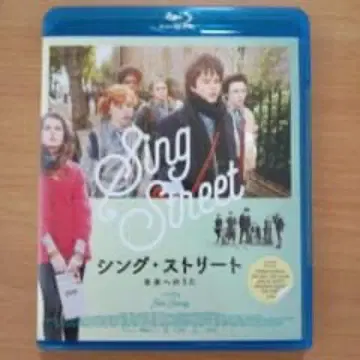 Sing Street 싱 스트릿 블루레이 야마구치