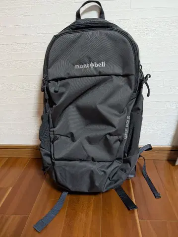 몽벨 누프리팩20 남녀 공용 백팩 백팩