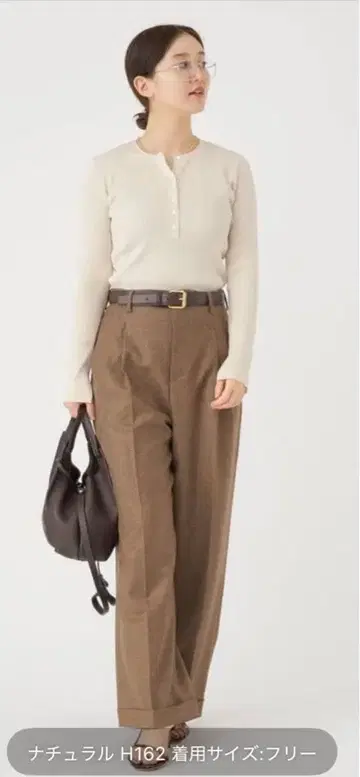 이에나 RIB 헨리 PO