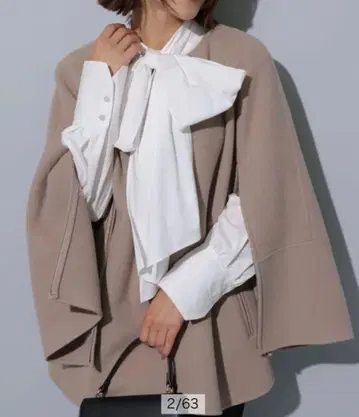 아르페쥬 스토리 노카라 케이프 코트