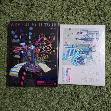 시오리 님 아라시 2장 세트