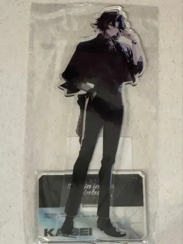 니지산지 왈츠 카이세이 한국 회장 한정판 굿즈