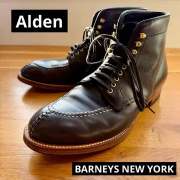 알든 탱커 부츠 크롬엑셀 네이비 바니스별주