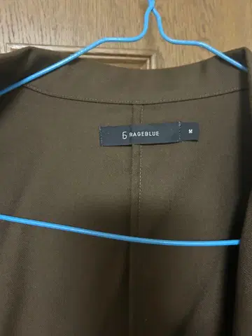 RAGEBLUE 브라운 자켓 M