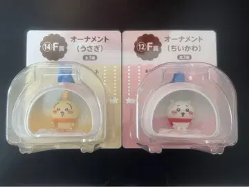 치이카와 (먼작귀) 에니마이 복권 F상 오너먼트 토끼 치이카와 (먼작귀)