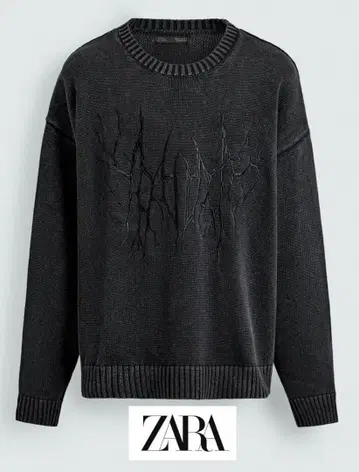 ZARA 워시드 자수 스웨터