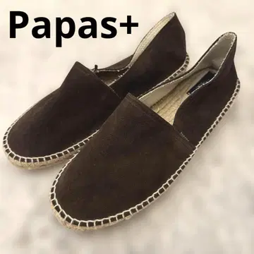 Papas+ 27cm 슬립온 에스파드리유 신발 브라운 새상품