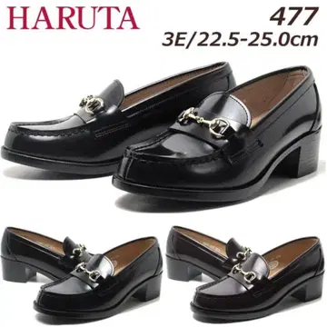 23cm 하루타 HARUTA 477 힐업 비트 로퍼 블랙