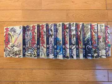 하나의 경지 전 12권