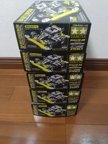 미니 사륜구동 키트