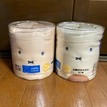[ 새상품 ] miffy Lottery 얼굴 포함 타월 2장 세트 미피