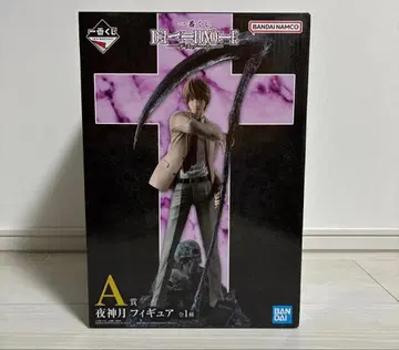 제일복권 DEATHNOTE A상 야가미 라이토 피규어