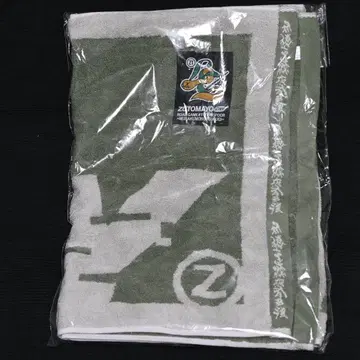 계속 한밤중이면 좋을 텐데 계속 한밤중이면 좋을 텐데. 타월