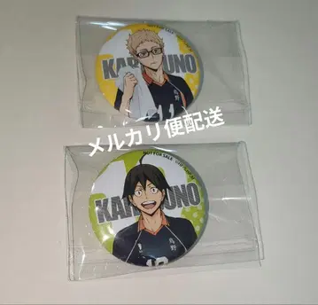 하이큐 점프샵 합동 연습회 미니게임 캔뱃지 츠키시마 야마구치