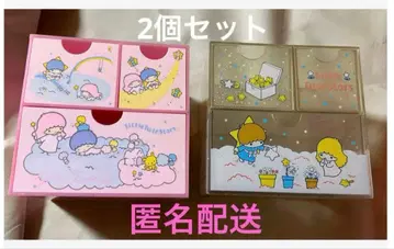 리틀트윈스타 서랍식 수납 박스 2세트 쇼와 레트로