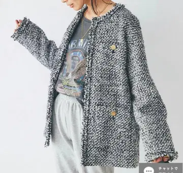 RIVE DROITE 트위드 프린지 자켓