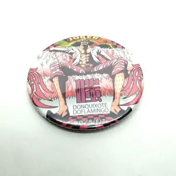 ONE PIECE 야라이 캔뱃지 도플라밍고