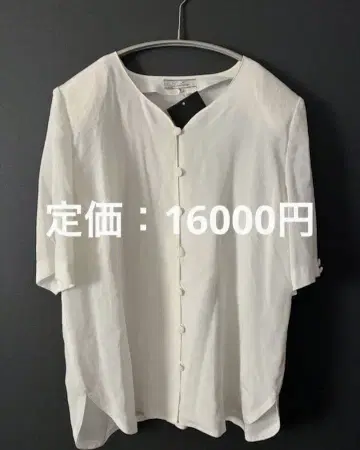 [ 택 포함 새상품 ] Leilian 레리안 어깨 패드 반팔 셔츠