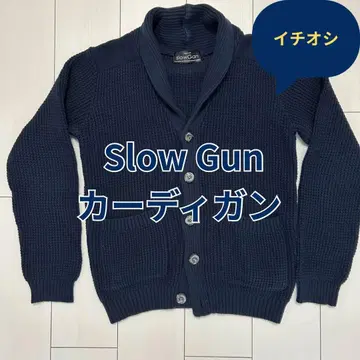 Slow Gun 네이비 가디건