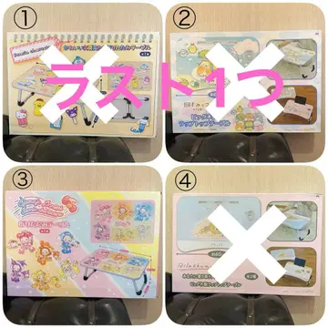 오쟈마녀 도레미 x 산리오 캐릭터즈 접이식 테이블