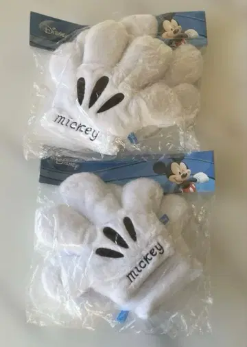 디즈니 그로브 장갑 성인용과 어린이용 세트 판매