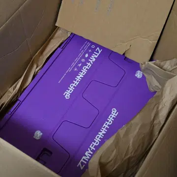 계속 한밤중이면 좋을 텐데 컨테이너 퍼플