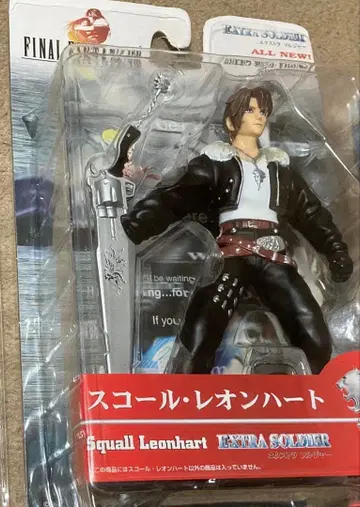 ff8 파이널 판타지8 스콜 엑스트라 솔저