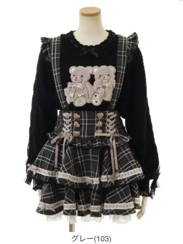 사다리 리본 체크 치마바지