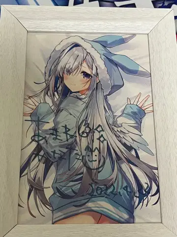 아마네 카나타 생일 기념 2022 친필 사인