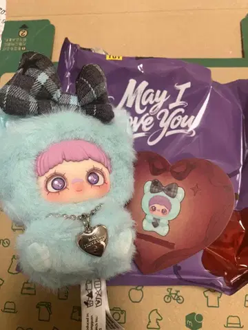 Maymei May I Love You 시리즈