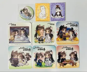 이하와 그의 하얀 고양이 사존 특전 세트 코스터 마그넷 스티커