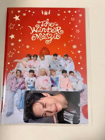 남해 라피트 I N I 콜라보 이케자키 군