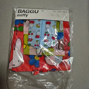BAGGU x miffy 3D 지퍼 파우치