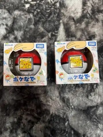 포켓몬 나데나데 몬스터볼 2개 세트 묶음 판매 미사용 미개봉 새상품