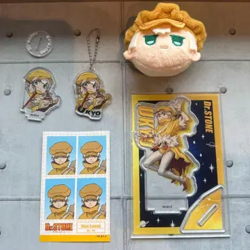 Dr.STONE 닥터스톤 니시조노지 우쿄